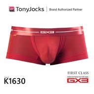 กางเกงใน ผู้ชาย GX3 Underwear First Class Bamboo Boxer / Trunk - Red By TonyJocks กางเกงชั้นในชาย บ๊