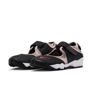 日本代購直送🇯🇵✈️ NIKE AIR RIFT忍者鞋