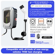 DL-EU006 22KW ชาร์จ EV แบบที่2รถยนต์ไฟฟ้าสายชาร์จ IP65แท่นชาร์จ EV การ์ดกันน้ำเริ่มต้น