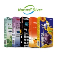 [SG Stock] 包瘦酵素果冻Enzyme Jelly Collagen Stick | Slimming Diet |Weight Management| Beauty Oil Absorbing Blueberry/Fruit