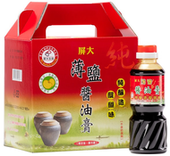 屏科大薄鹽醬油膏300ml，你沒看錯，下午5點前，送出訂單，當日寄出，保證新鮮日期，謝謝老闆