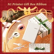 Christmas Niimbot B18/N1 Ribbon Waterproof Heat Transfer Label Carbon Tape Set for Name Flowers