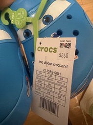 Crocs McQueen