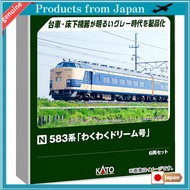 KATO N Gauge 583 Series "Waku Waku Dream Train" 6-Car Set Model Train Electric Train 10-2111