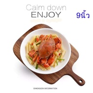 Deep Plate Ceramic 6 Pieces 9 Inches