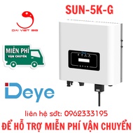 Biến tần hòa lưới DEYE 5KW | Inverter DEYE 5KW SUN-5K-G