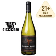 MONTES ALPHA SPECIAL CUVEE CHARDONAY 2020