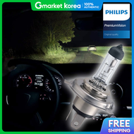Philips | Philips New Premiumvision H4 Car Light 1P