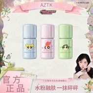 【aztk Liquid Liquid blush 】AZTK frozen color liquid powder blusher flying little face policewomen co