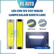 Led COB 12V 24V 108Led Room Lamp Cabin Back Lamp Boot Light Car Truck Long Waterproof Super Bright P
