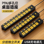 Porous Power Strip with USB Socket Multi-Switch Power Strip Gaming Power Strip Office Power Strip Po