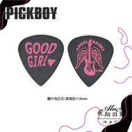 Flying Wings Musical Instrument Shop Pick BOY GP-AR-3/100 Pick/Shrapnel/Pick/Pick (Angle Rock/1.0mm