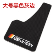 Đa Năng Ô Tô Xe Chắn Bùn Rộng Sửa Đổi Giá Trị Âm Chống Trầy Xước Cho Sedan Suv Ngoài Đường Xe Fender