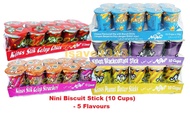 [HALAL] Nini Biscuit Stick (10pcs) - Chocolate / Strawberry / Peanut Butter / Blueberry / Cheese