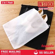[SG Seller] Drawstring Non-woven Anti-dust Portable Organizer Travel Shoe Cloth Bag Pouch – 2 pieces