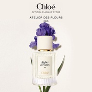 Chloé Atelier Des Fleurs Iris Eau De Parfum For Women | Symbol of Wisdom​ | Powdery  Ambery Chic Per