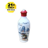 【羊城牌Yang Cheng Brand】巴戟酒 Baji Chiew | 50ml | Exp: 03/2026