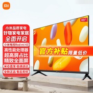小米（MI）电视43英寸 金属全面屏 全高清智能液晶平板卧室Redmi 红米电视机彩电  以旧换新 小米电视Redmi 43英寸