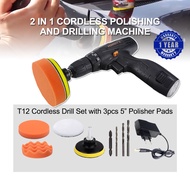 Portable Polisher and Drilling Machine 2 In 1 Cordless Polishing Driller M10 5 Inches Variable Speed