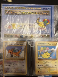 PTCG Vintage 超多選擇‼️日版 舊背 old back Holo 比卡超_卡比獸_鯉魚王_噴火龍_火恐龍_小火龍_水箭龜_啫喱龜_雷超_三神鳥_伊貝_傻鴨_呆呆獸_小霞_禁卡_臭泥_紅唇蛙