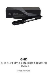 GHD Duet Styler