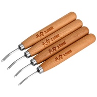 4ชิ้น1.5มม ~ 3.0มมโค้งใบมีดแยกทางกันชุด MS110โมชิสำหรับ Gundam Gunpla DIY GK เครื่องมืองานฝีมือแบบทห