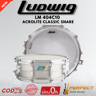 กลองสแนร์ LUDWIG LM404C10 Acrolite Classic Snare 5×14 [ผ่อน 0% 10เดือน]