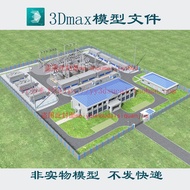 Transformer Station 3dmax Model fbx c4d obj Format 3d Model Power Supply Station Power Supply Statio