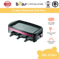 Bear Electric Grill 2-layers Grill High Power Electric BBQ Grill Steamboat Hot Pot Pan Electric Smokeless GrillDKL-D15A1