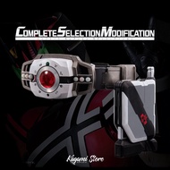 【NEW CSM 5.0 DECADRIVER】Kamen Rider Decade Driver | Decade Ride Booker Kamen Rider Decade Cards KO B