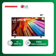 LG UHD UT80 4K Smart TV | Television | Televisyen (55" / 65" / 75" /86" inch)