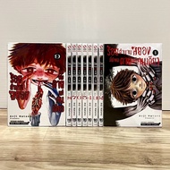 Hundred Horror Legends With Me Only One Dead 1-9 (Comic Book)