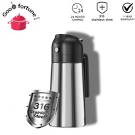 316 stainless steel oil bottle, 470ml, Stainless Steel Kitchen Oil Strainer & Container