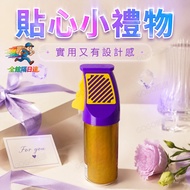 ✈️Taiwan Shipment✈️Easy-Open Can Opener Can Opener Can Opener Can Opener Beverage Can Opener Aluminu