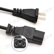 Speedmet Battery Charger Seven Lights 64V14AhV20Ah High Power Electric Tricycle Battery Charger