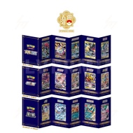 2024 Pokémon TCG Chinese Exclusive 5th Anniversary Set of 15 Holo Promo Sealed Pack 寶可夢繁體中文五週年紀念 頂級卡