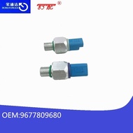 Booster Oil Pipe Pressure Switch9677809680Applicable Peugeot206207307308508Citroen C2C4C5