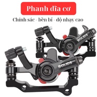 Bicycle disc brake, BOLIDS sturdy, highly durable Chromium steel, sensitive brakes, bicycle disc bra