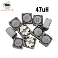 Good quality 47uH CDRH127 47uH - 470 12x12x7mm paste inductor (bag of 5)