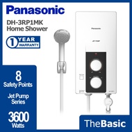 PANASONIC Water Heater Home Shower Jet Pump Standard Series  Pemanas Air Mandi ( DH-3RP1MK,DH-3RP1 /