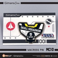 超時空要塞金屬徽章系列 VF-1S Chest