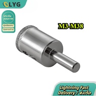 [LYG-D2] Glass Hole Saw M3-M38 (TH)
