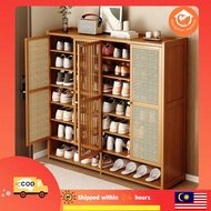 Bamboo Shoe Cabinet Rattan Rak Kasut Bertutup 2/3/4 Door Almari Kasut Outdoor 鞋柜