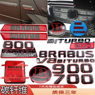 Suitable for Mercedes-Benz Brabus Car Logo Modified Red G63V Class Boss 800/900 Side Logo B Front Lo