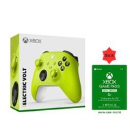 【勁多野】現貨供應  Xbox 無線控制器 手把（電擊黃）三個月保固 +送PC Game pass 3個月