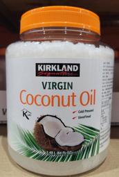 【小如的店】COSTCO好市多代購~KIRKLAND 冷壓初榨椰子油(每罐2480g) 1076366
