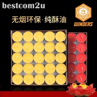 WINDERS 酥油蜡烛 / 酥油灯 酥油烛 祈福 Tealight Candles 2 / 4 / 8 Hours  安全 环保 无烟 无异味