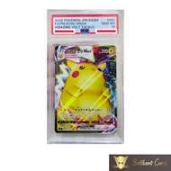 Pokemon GEM MINT Pikachu Vmax PSA Slab