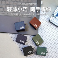 G GR4 Rico DB-120 Storage Box Card Suitable for GR IV HDF Storage Series