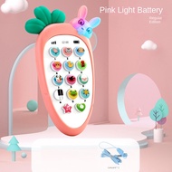 Childrens radish tooth gum bite toy telephone toy music toy baby enlightenment rechargeable baby ear